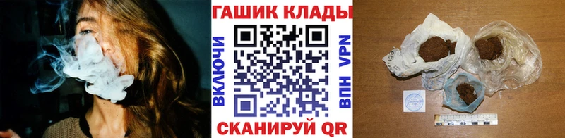 Названия наркотиков Мурино LSD-25 Гашиш Галлюциногенные грибы OMG как зайти СК Марихуана Амфетамин COCAIN