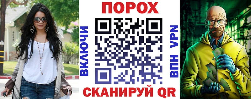 АМФ VHQ  Мурино 