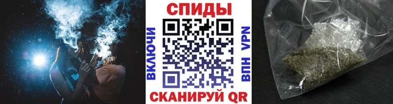 KRAKEN ссылки  даркнет сайт  Мурино  Бутират BDO 33% 