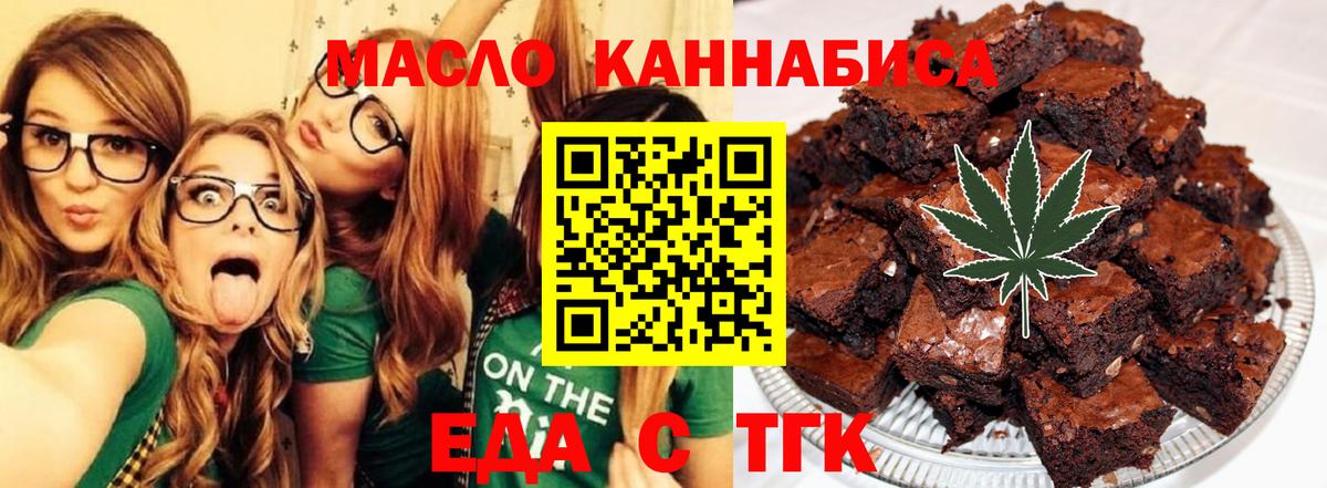 Меф кристаллы  Кокаин  Alpha-PVP СОЛЬ кристаллы  ЭКСТАЗИ  ГАШ  Мурино  ГЕРОИН  МАРИХУАНА  Вход с VPN  МЕТАМФЕТАМИН  Cocaine 