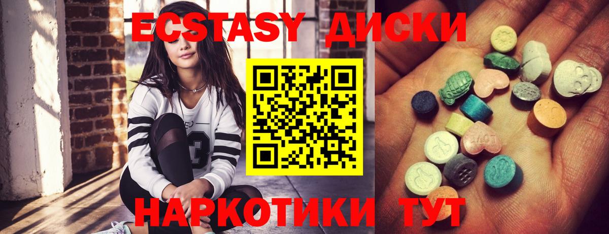 НБОМе Мурино
