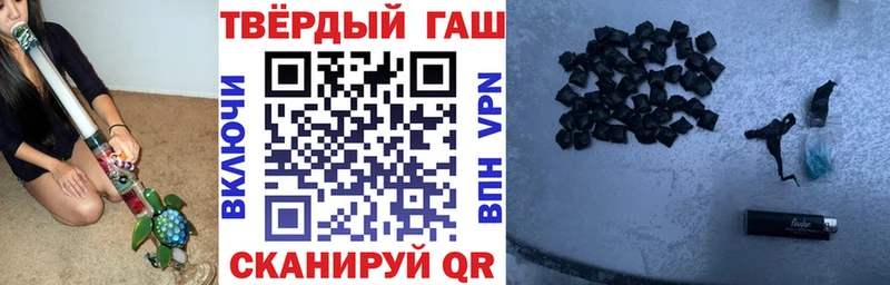 ГАШИШ гарик Мурино