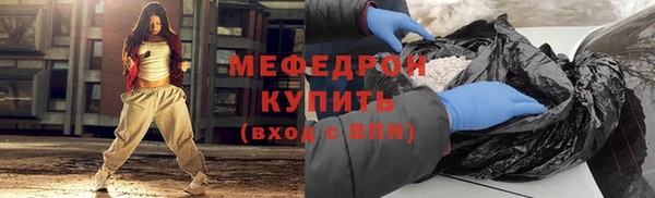 spice Карпинск