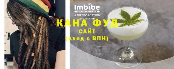 spice Карпинск