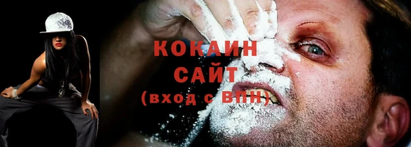 МДМА Касимов