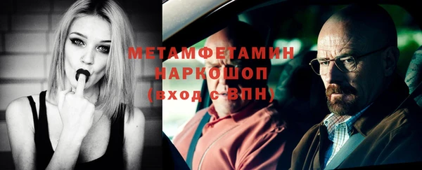 spice Карпинск