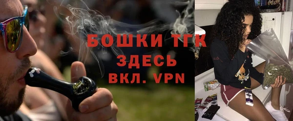 МДМА Касимов
