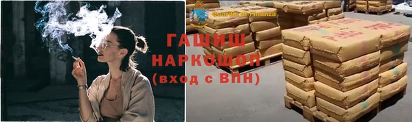 МДМА Касимов