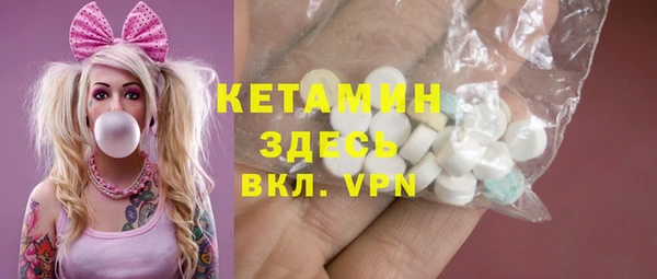 шишки Карталы