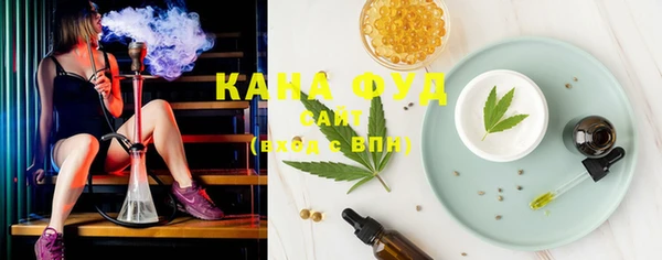 стаф Михайлов
