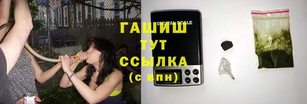 шишки Карталы
