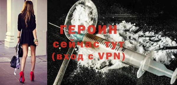 шишки Карталы