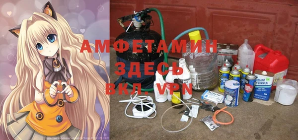 шишки Карталы