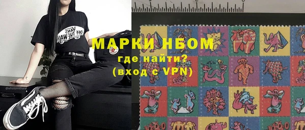 МДМА Касимов