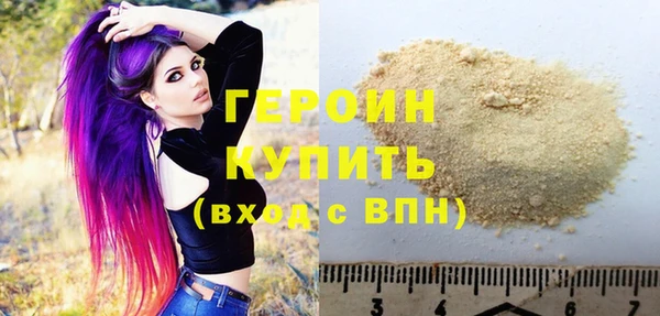 шишки Карталы