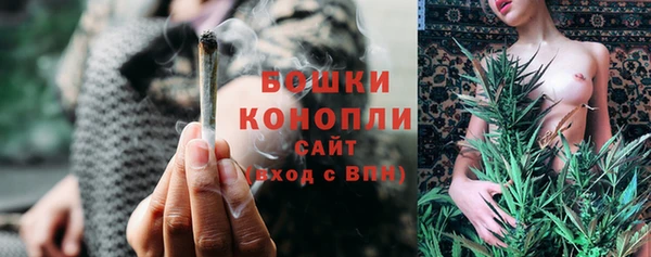 МДМА Касимов