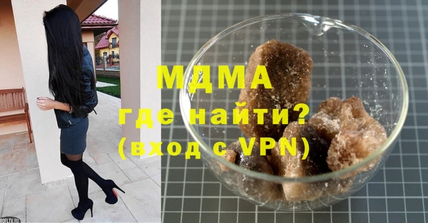 шишки Карталы
