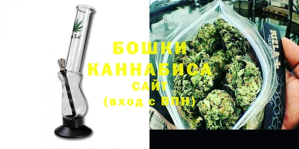 МДМА Касимов