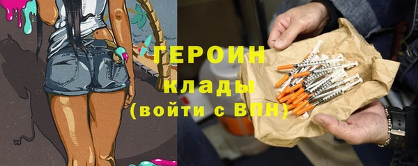 шишки Карталы