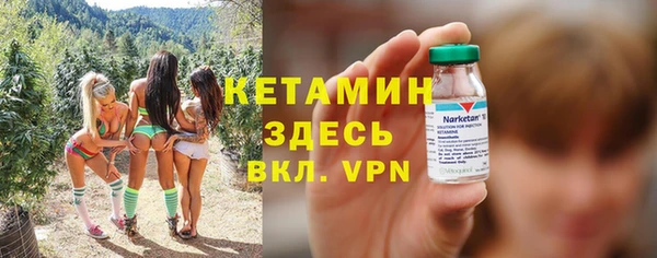 spice Карпинск