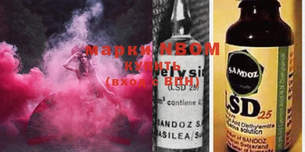 МДМА Касимов