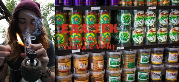 spice Карпинск