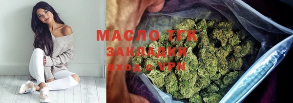 spice Карпинск