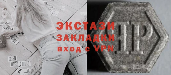шишки Карталы