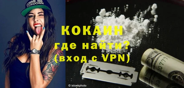МДМА Касимов