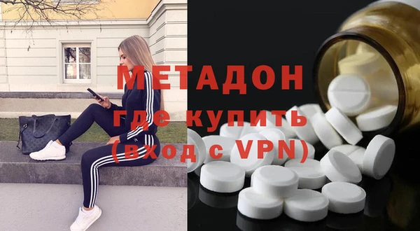 шишки Карталы