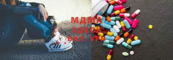 шишки Карталы