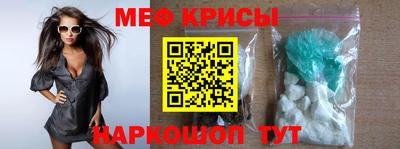 ALPHA-PVP Донской