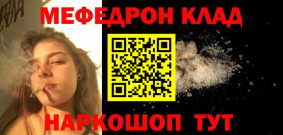трава Дубна