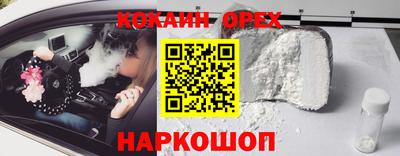 трава Дубна