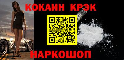 трава Дубна
