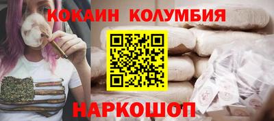 трава Дубна
