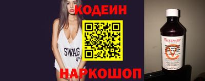 ALPHA-PVP Донской