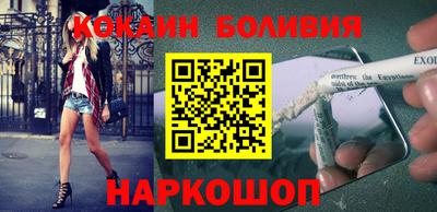 трава Дубна