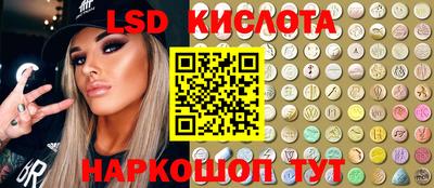 ALPHA-PVP Донской