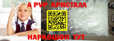трава Дубна