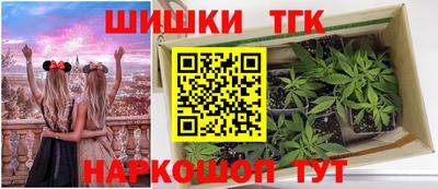 ALPHA-PVP Донской