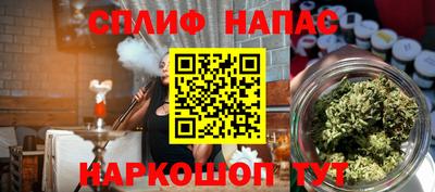 трава Дубна