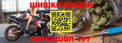 ALPHA-PVP Донской
