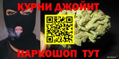 трава Дубна