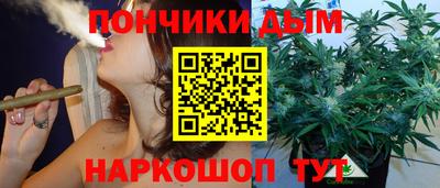ALPHA-PVP Донской