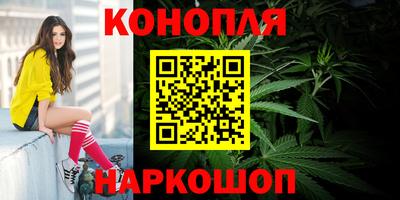 трава Дубна