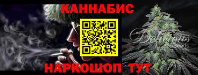 гашиш Донецк