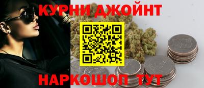 гашиш Донецк