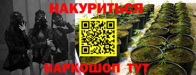 ALPHA-PVP Донской