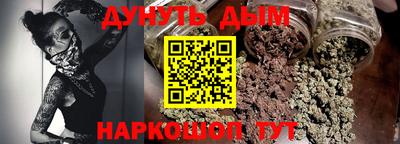 ALPHA-PVP Донской